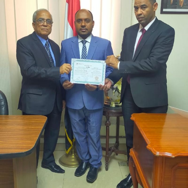  Strategic Business Continuity Management Course 2022 - State of Yemen