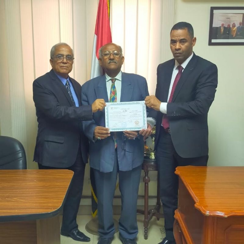  Strategic Business Continuity Management Course 2022 - State of Yemen