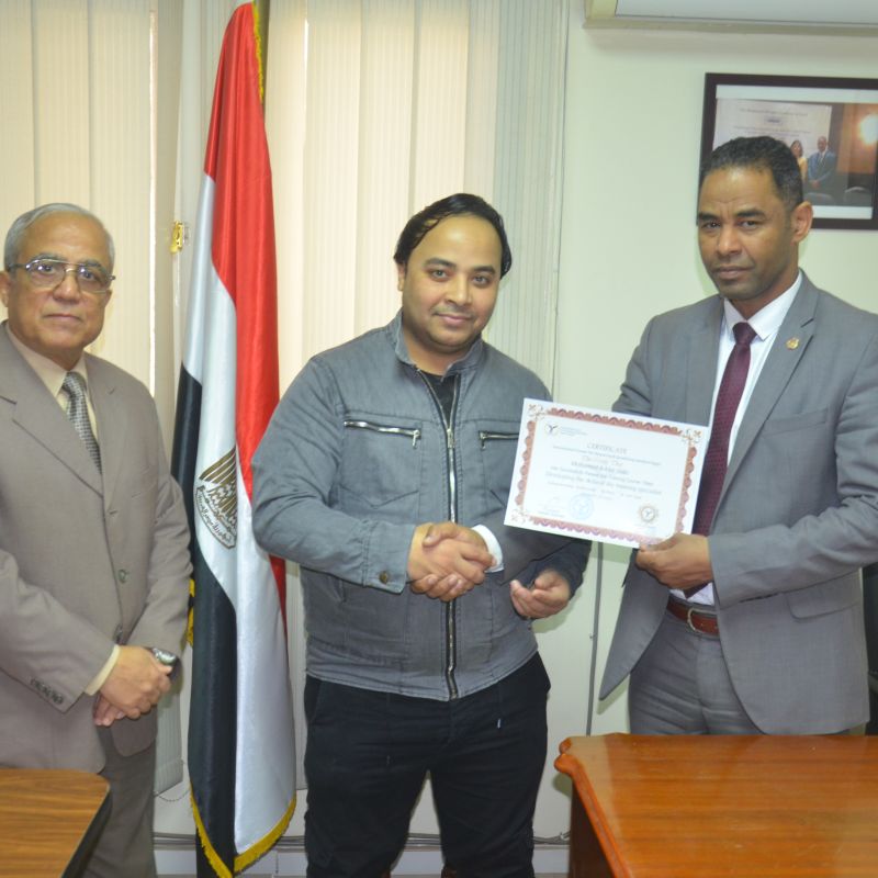  Training Specialist Skills Development Course December 2022 - Helwan Fertilizer Company - Arab Repu