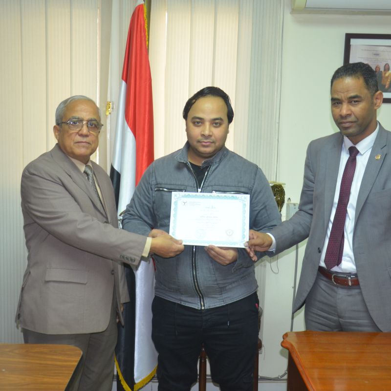  Training Specialist Skills Development Course December 2022 - Helwan Fertilizer Company - Arab Repu