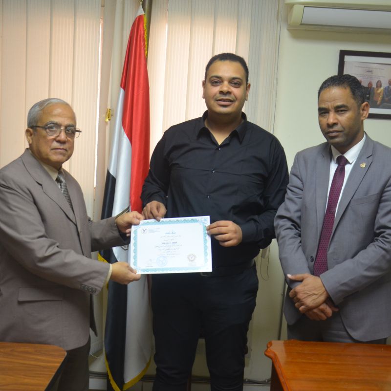  Training Specialist Skills Development Course December 2022 - Helwan Fertilizer Company - Arab Repu