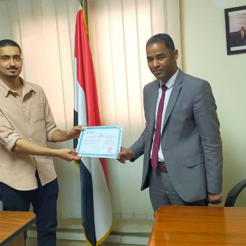 Strategic Marketing Plan Course 2023 Second Airports Gathering - Kingdom of Saudi Arabia