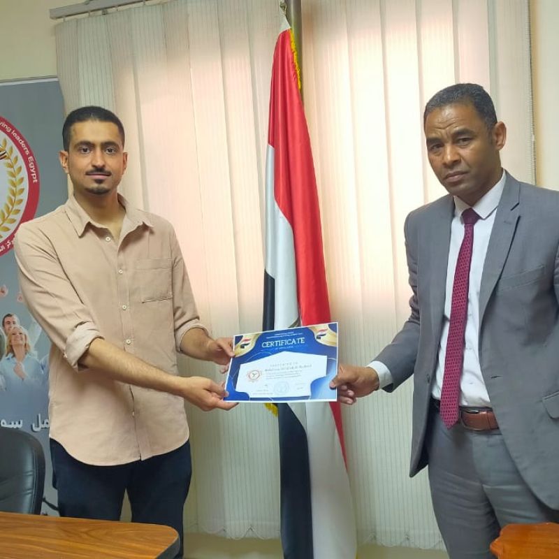 Strategic Marketing Plan Course 2023 Second Airports Gathering - Kingdom of Saudi Arabia