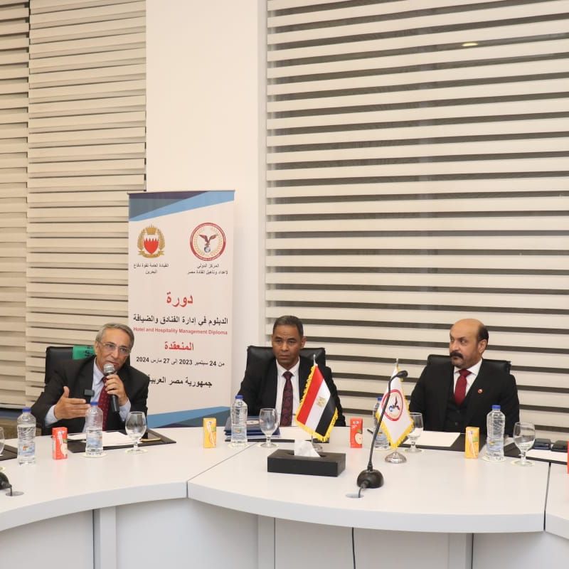    graduation party for gentlemen/officers - Bahrain Defense Force in the presence of Brigadier Gene