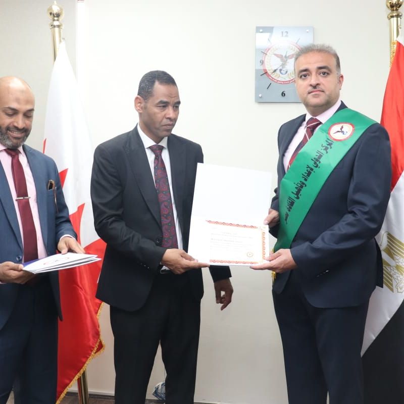  Graduation of a batch of gentlemen officers - Ministry of Interior - Kingdom of Bahrain Course No. 