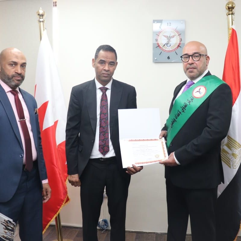  Graduation of a batch of gentlemen officers - Ministry of Interior - Kingdom of Bahrain Course No. 