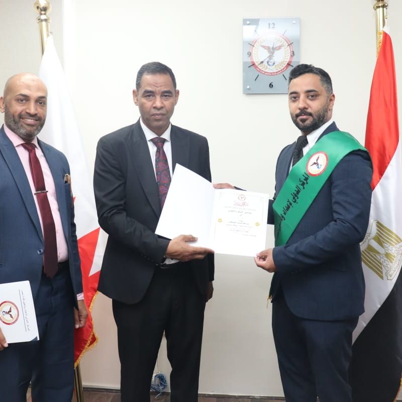  Graduation of a batch of gentlemen officers - Ministry of Interior - Kingdom of Bahrain Course No. 