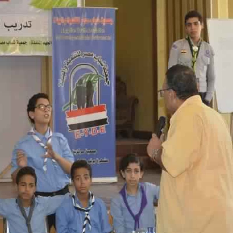 Pictures of young participants during training