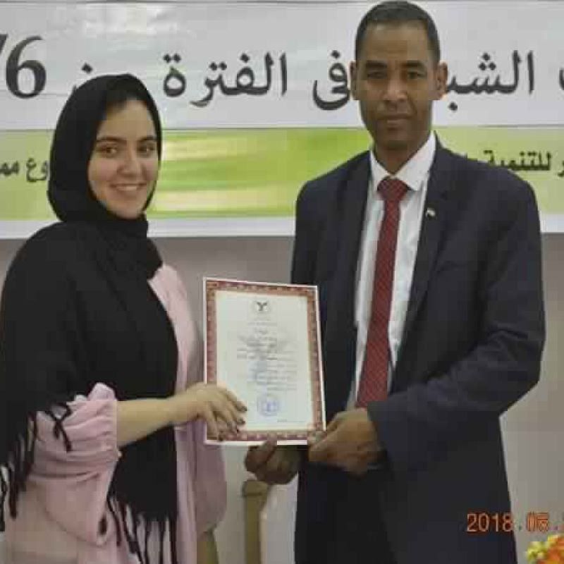 Copies of certificates delivery at the end of the training program