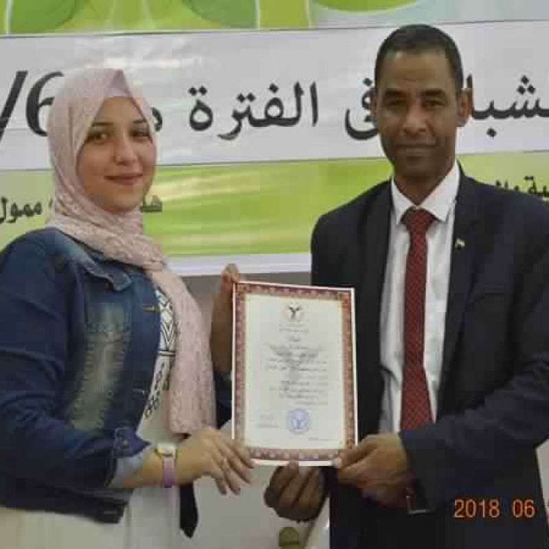 Copies of certificates delivery at the end of the training program