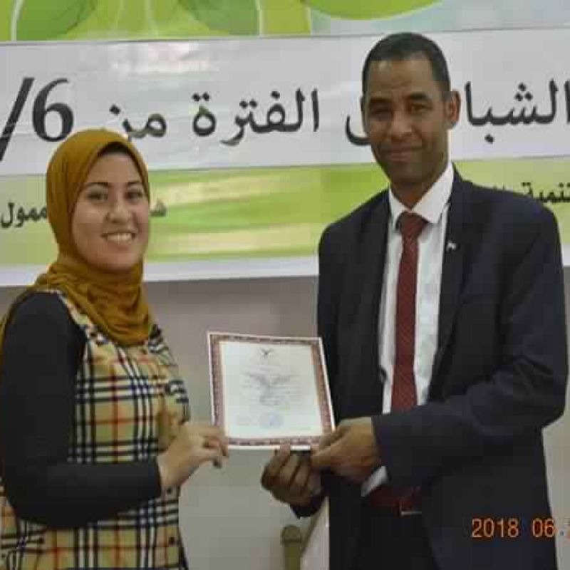 Copies of certificates delivery at the end of the training program