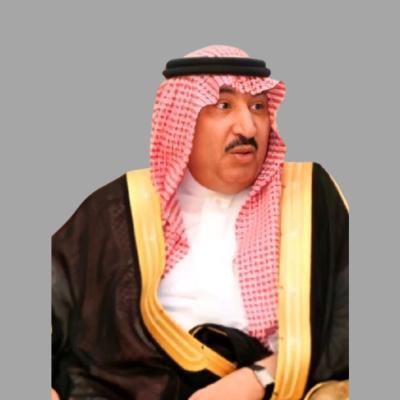   His Royal Highness Prince Dr. Abdulaziz bin Nasser Abdulaziz Al Saud