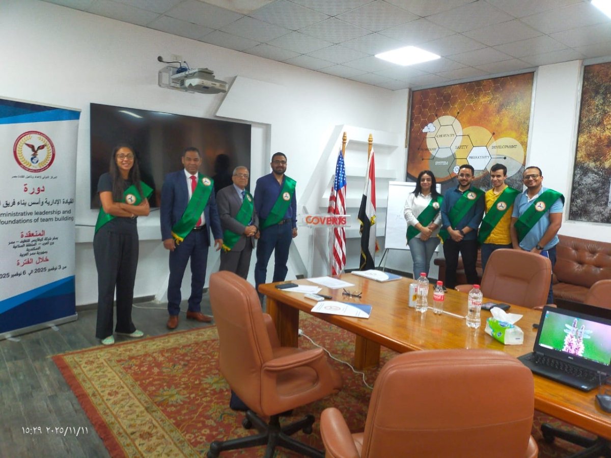 صورة تزكارية للعاملين بشركة كوفاريس بمدينة الاسكندرية - حفل الختام 