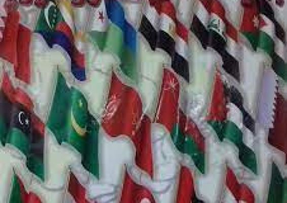 Afro-Asian Dreams Association - Arab Republic of Egypt