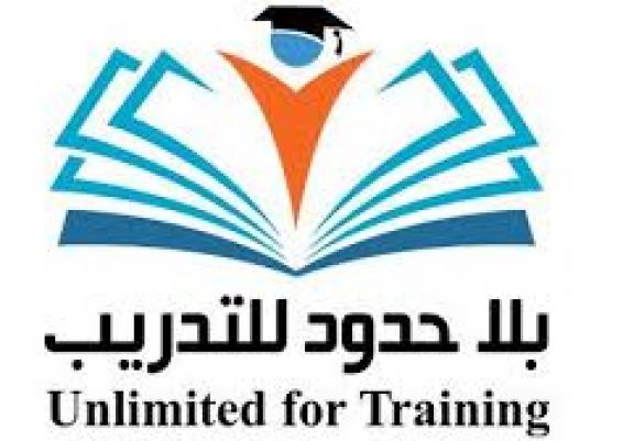  &bull; Unlimited Group for Training in the Kingdom of Saudi Arabia / Al-Madinah Al-Munawwarah