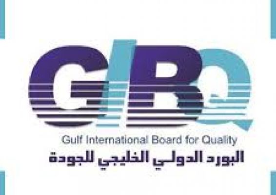  &bull;	&bull; The International Gulf Board for Quality in the Arab Republic of Egypt